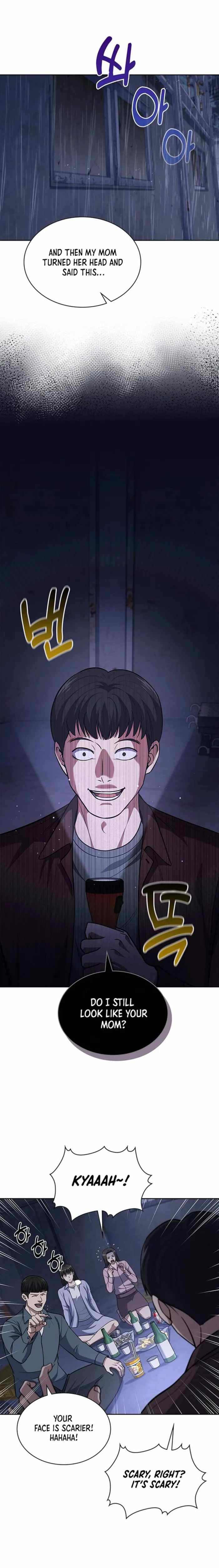 Reset Life of Regression Police Chapter 92 1